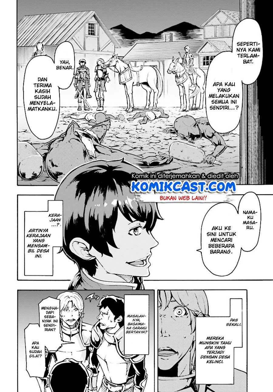 Inaka no Home Center Otoko no Jiyuu na Isekai Seikatsu Chapter 5.1