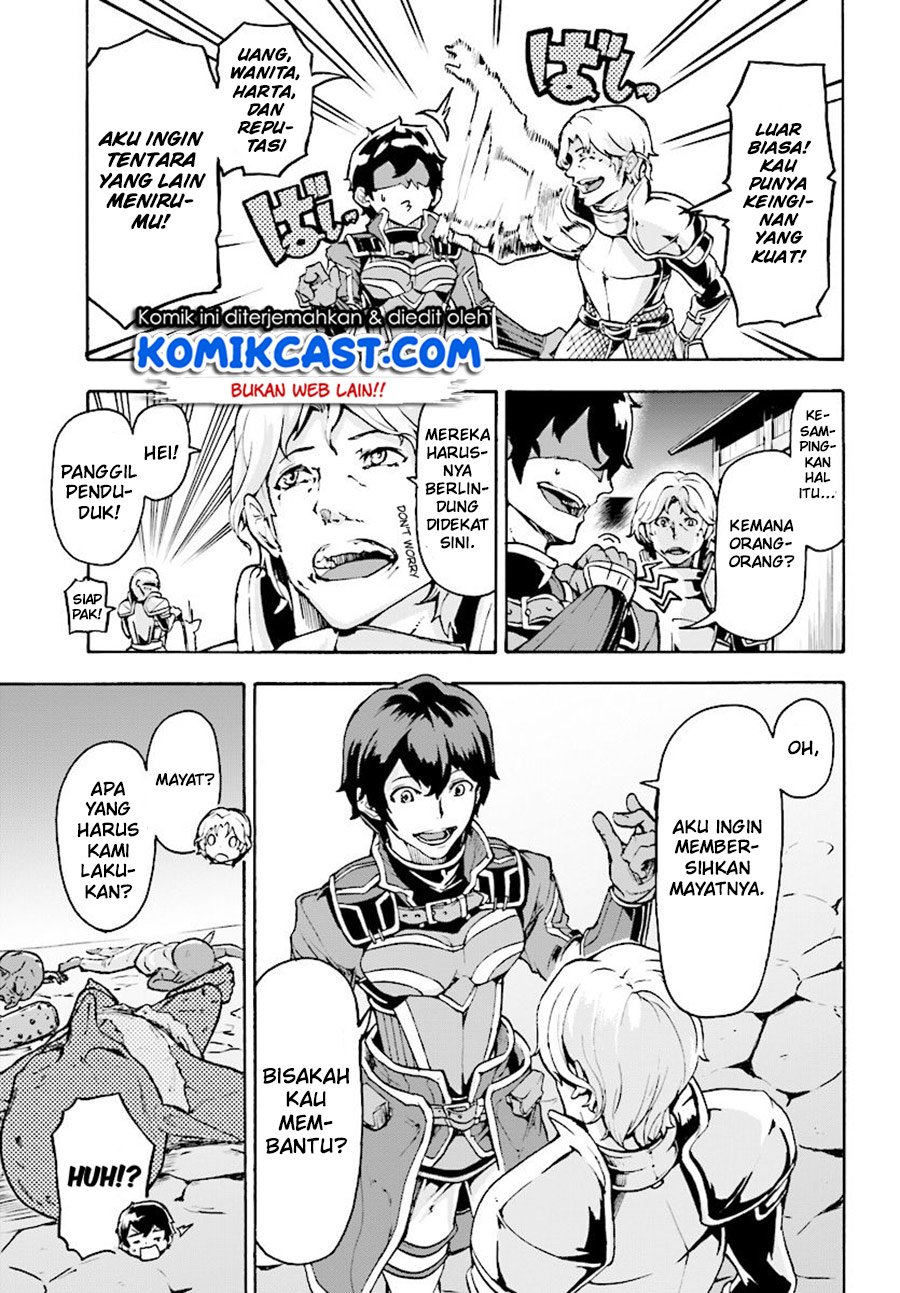 Inaka no Home Center Otoko no Jiyuu na Isekai Seikatsu Chapter 5.1