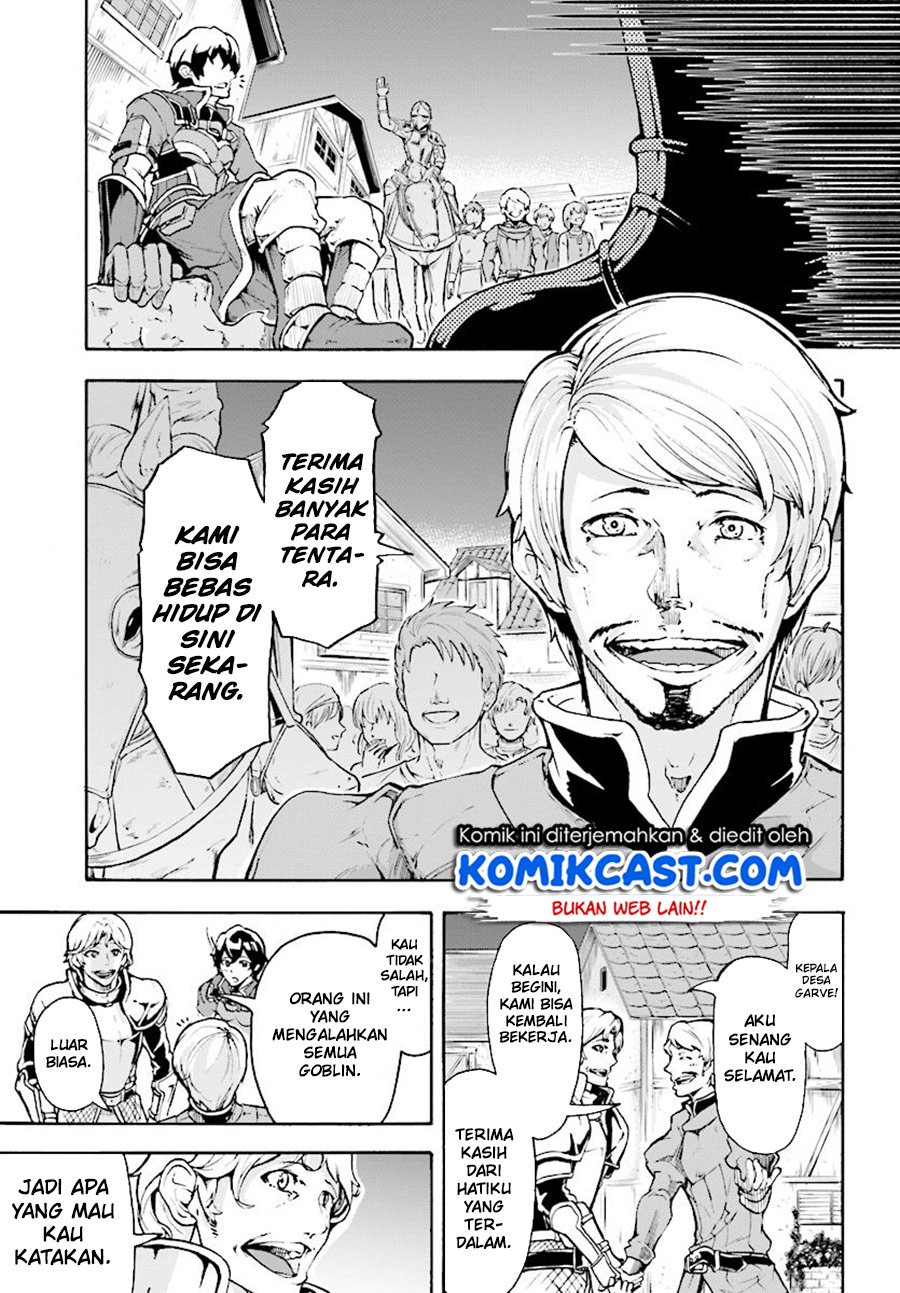 Inaka no Home Center Otoko no Jiyuu na Isekai Seikatsu Chapter 5.1