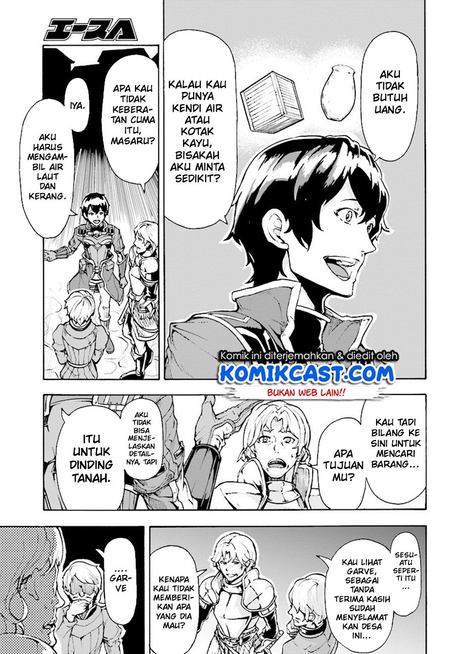 Inaka no Home Center Otoko no Jiyuu na Isekai Seikatsu Chapter 5.1