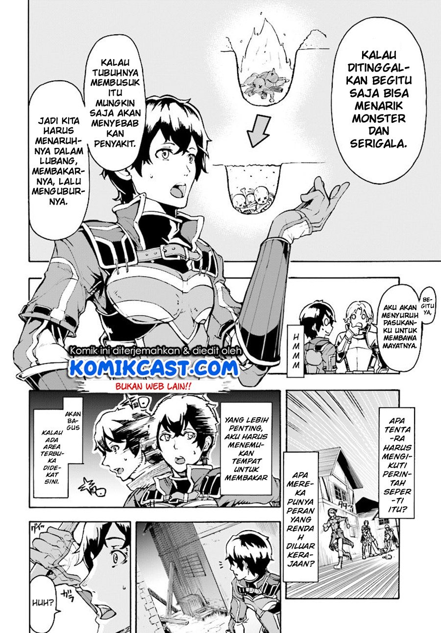 Inaka no Home Center Otoko no Jiyuu na Isekai Seikatsu Chapter 5.1