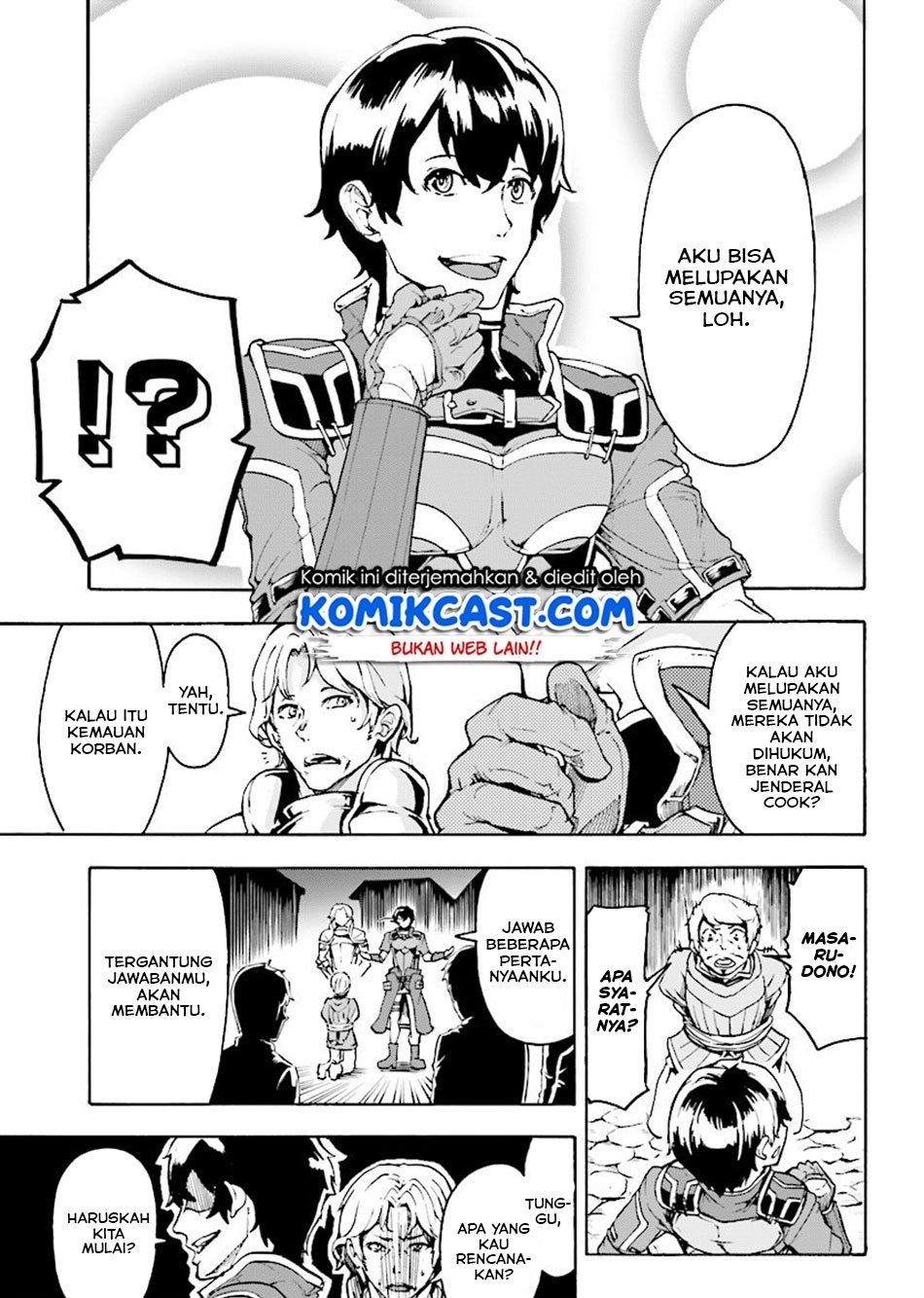 Inaka no Home Center Otoko no Jiyuu na Isekai Seikatsu Chapter 5.2