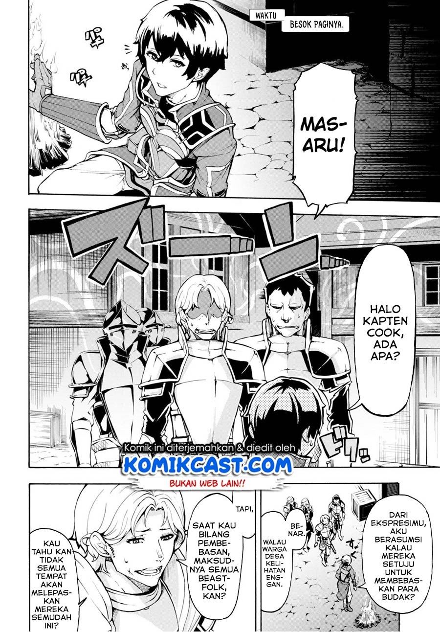 Inaka no Home Center Otoko no Jiyuu na Isekai Seikatsu Chapter 6.1