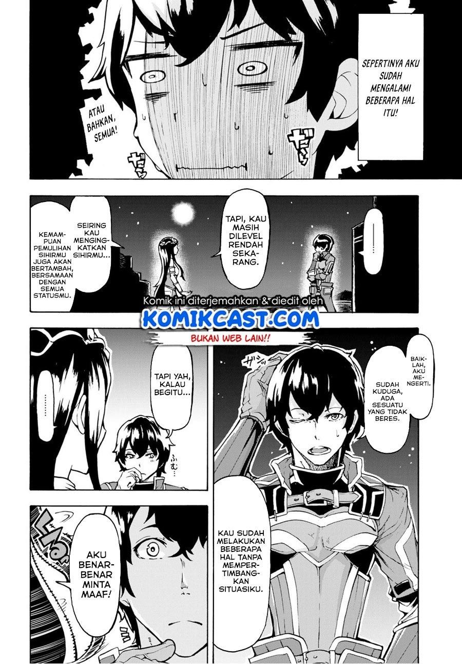 Inaka no Home Center Otoko no Jiyuu na Isekai Seikatsu Chapter 6.1