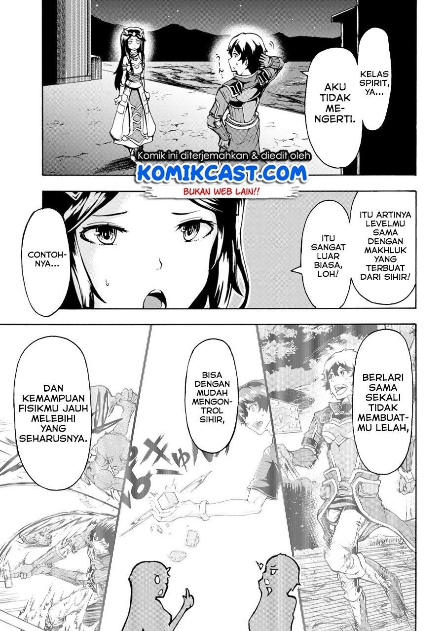 Inaka no Home Center Otoko no Jiyuu na Isekai Seikatsu Chapter 6.1