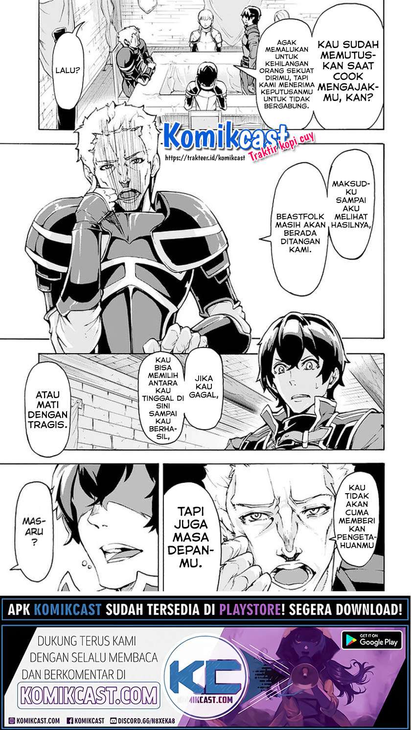 Inaka no Home Center Otoko no Jiyuu na Isekai Seikatsu Chapter 6.2