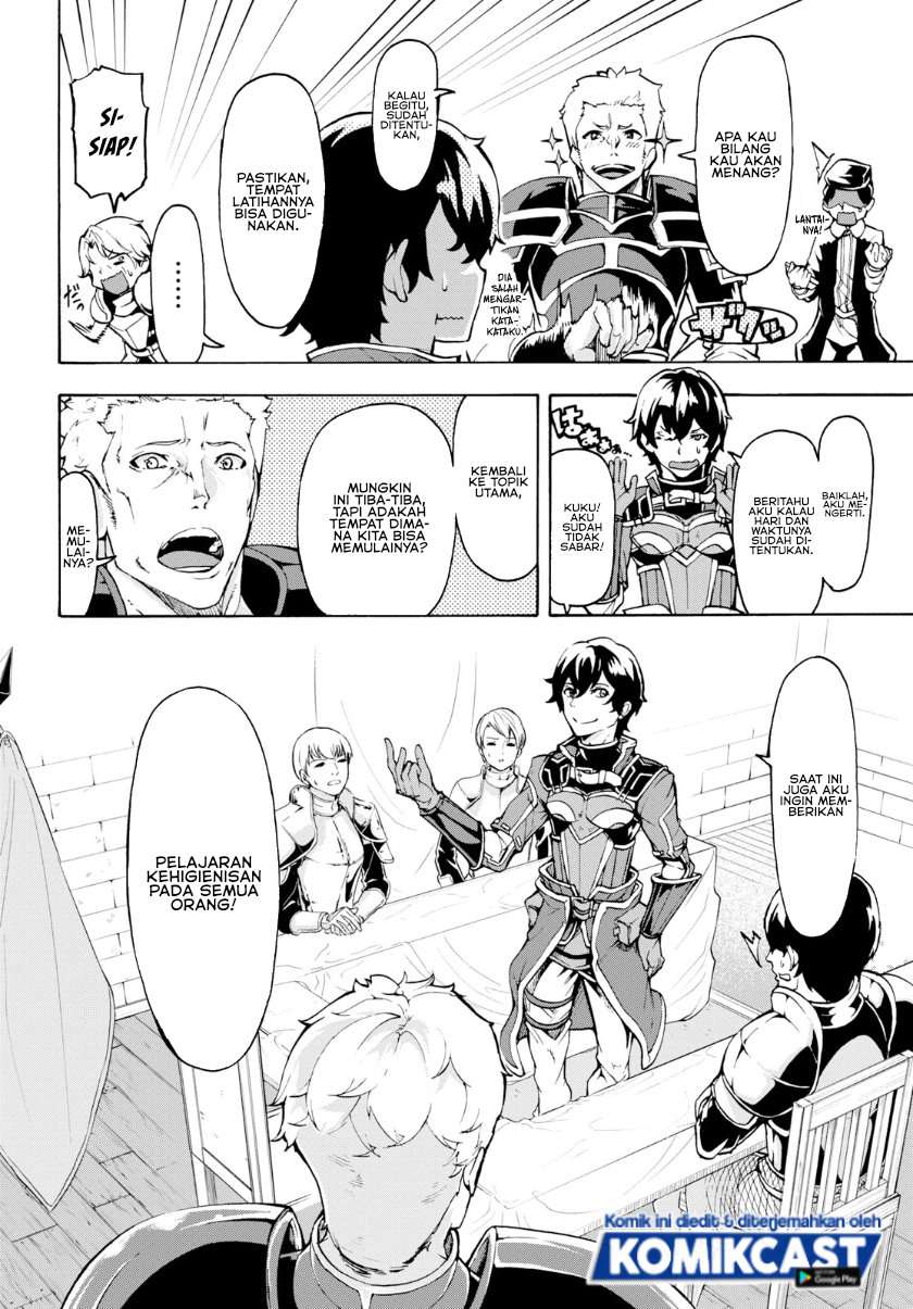 Inaka no Home Center Otoko no Jiyuu na Isekai Seikatsu Chapter 7.1