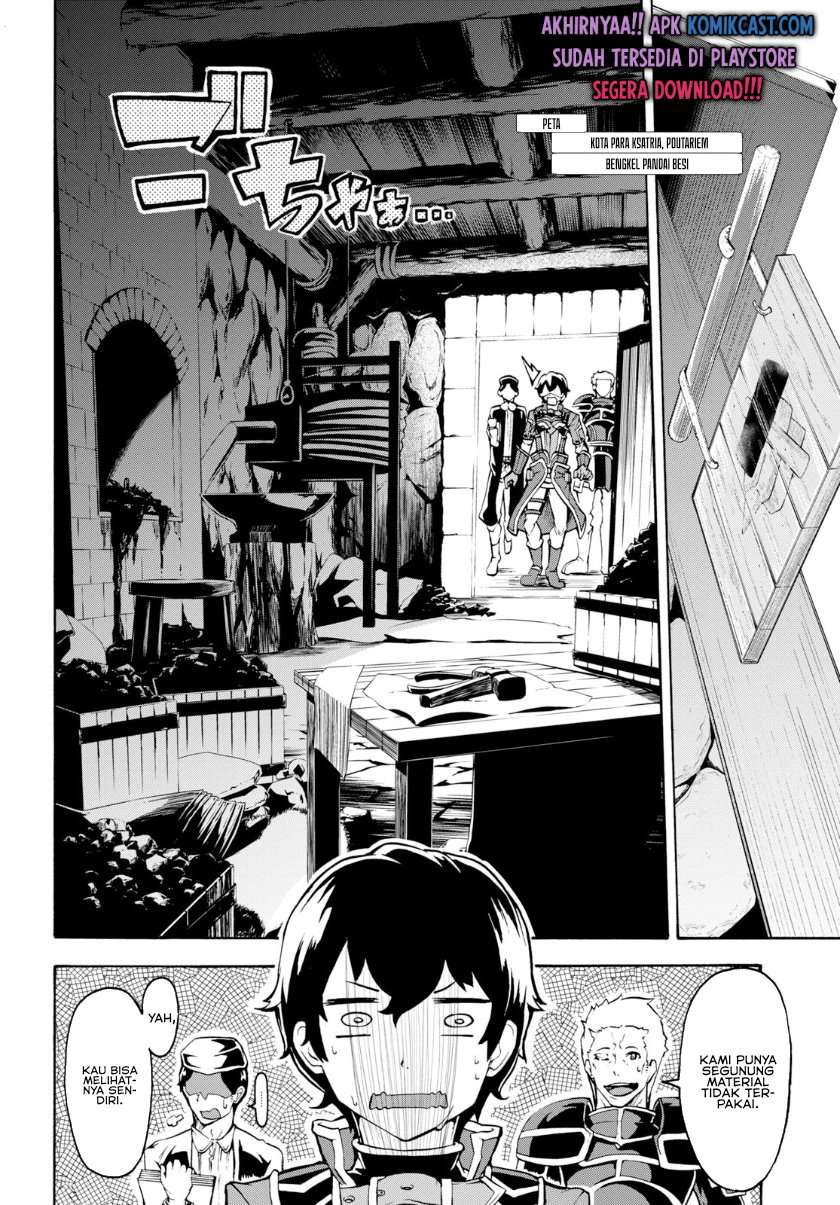 Inaka no Home Center Otoko no Jiyuu na Isekai Seikatsu Chapter 7.1