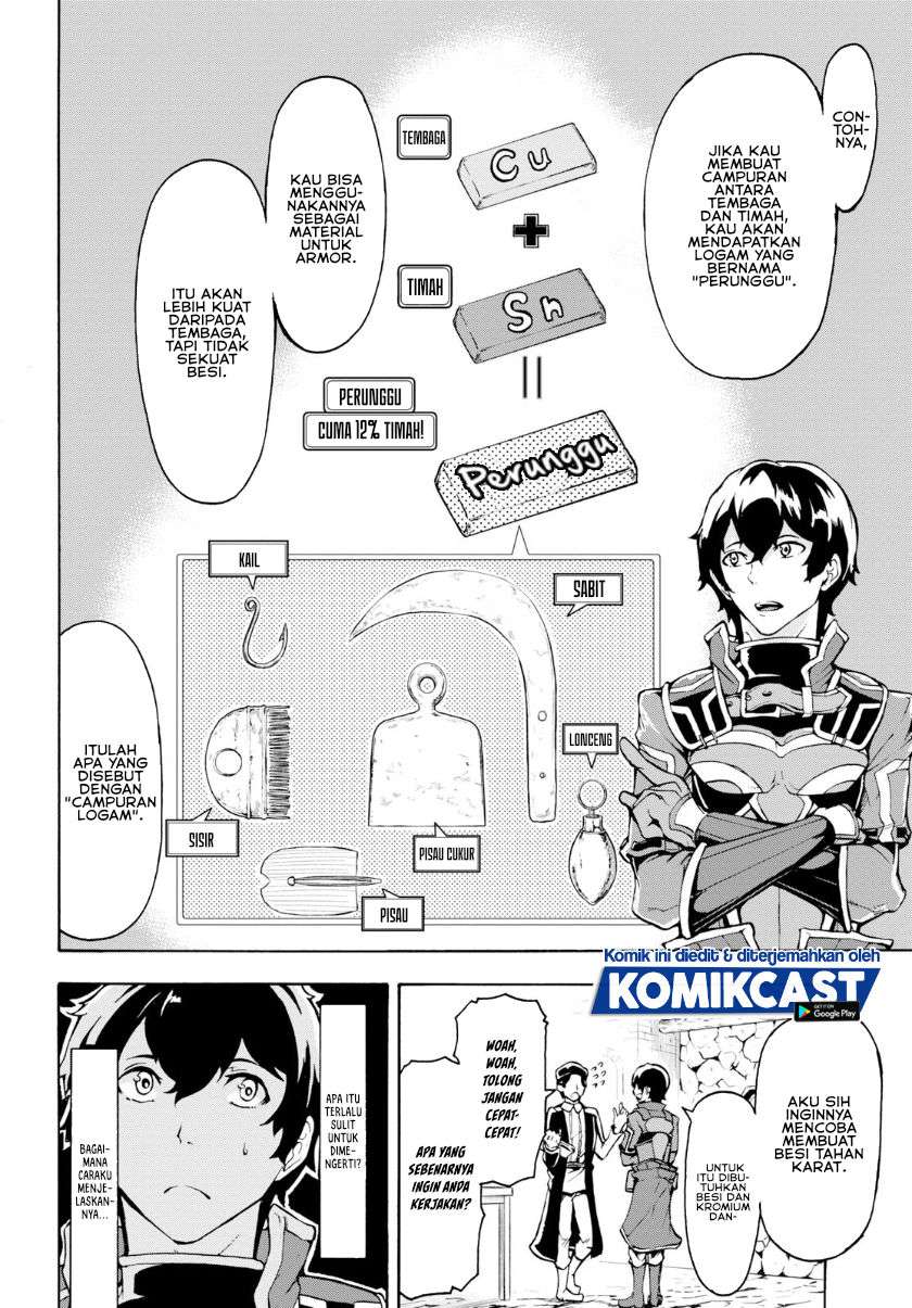 Inaka no Home Center Otoko no Jiyuu na Isekai Seikatsu Chapter 7.2