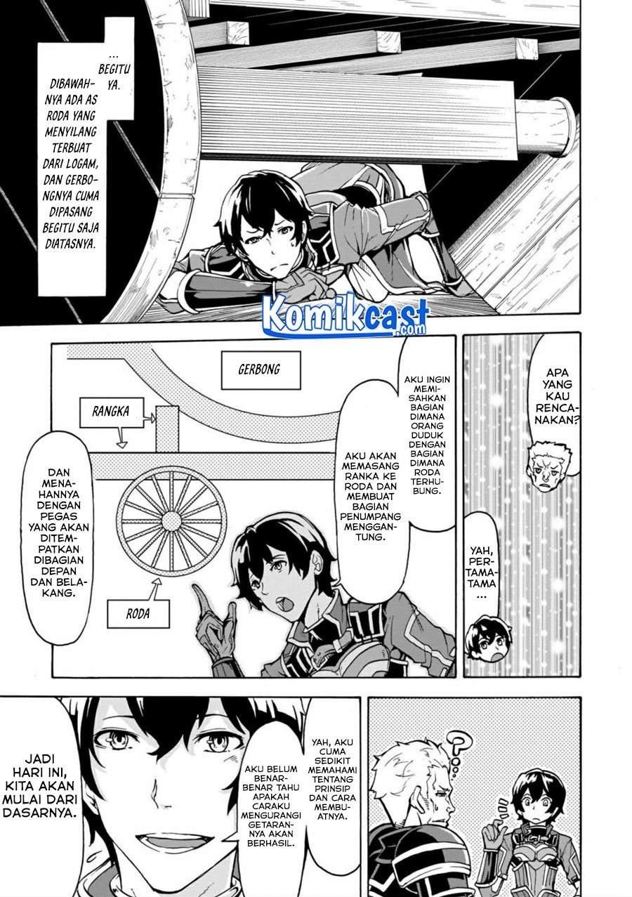 Inaka no Home Center Otoko no Jiyuu na Isekai Seikatsu Chapter 8.1