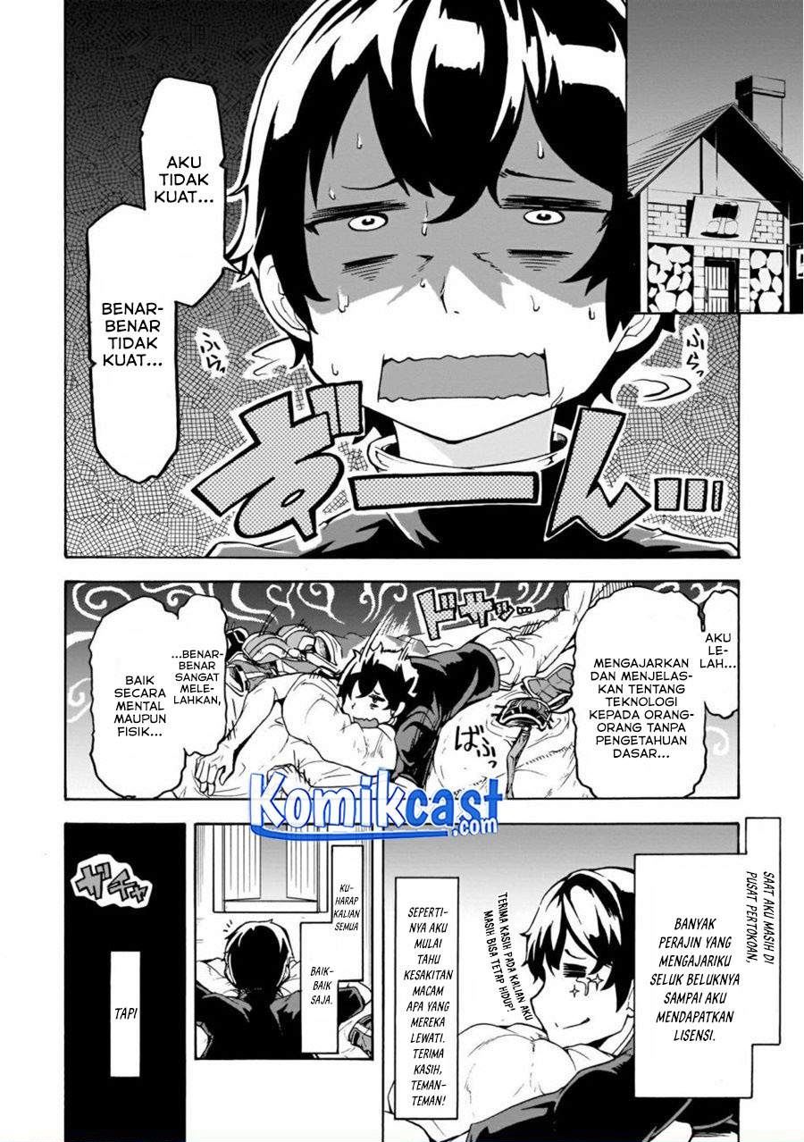 Inaka no Home Center Otoko no Jiyuu na Isekai Seikatsu Chapter 8.2