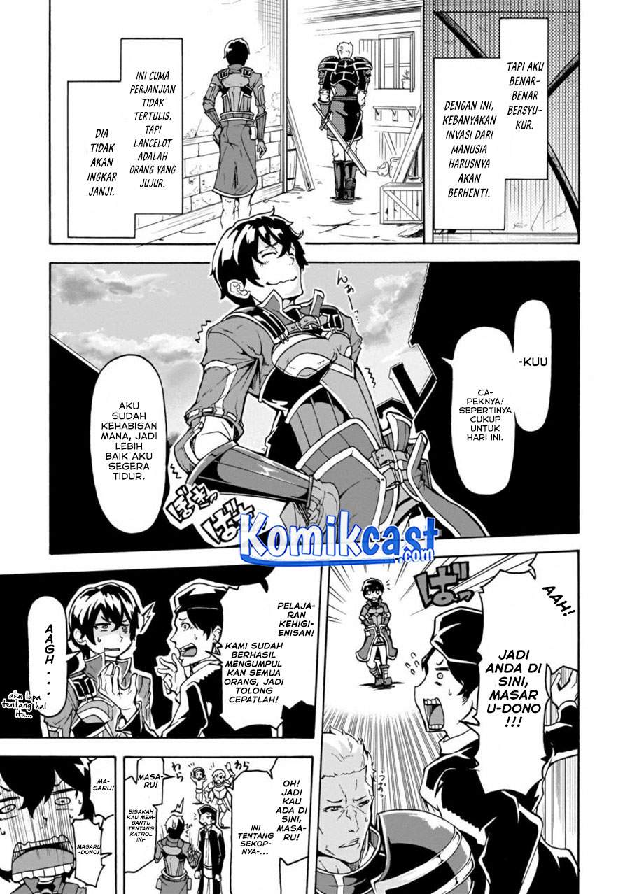 Inaka no Home Center Otoko no Jiyuu na Isekai Seikatsu Chapter 8.2