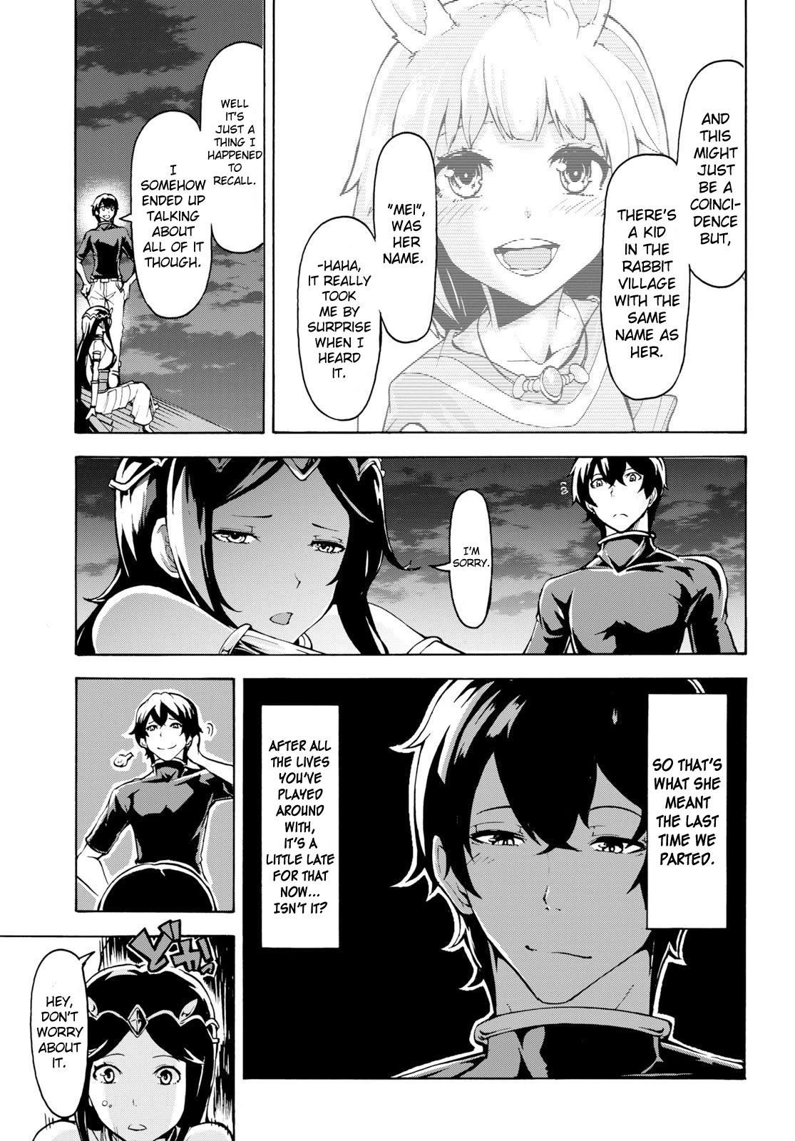 Inaka no Home Center Otoko no Jiyuu na Isekai Seikatsu Chapter 8.3