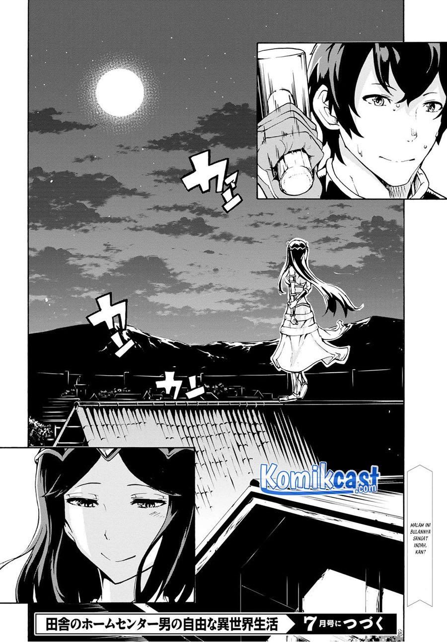 Inaka no Home Center Otoko no Jiyuu na Isekai Seikatsu Chapter 8.3