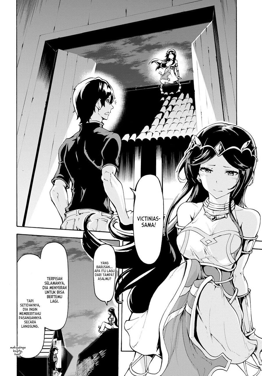 Inaka no Home Center Otoko no Jiyuu na Isekai Seikatsu Chapter 8.3