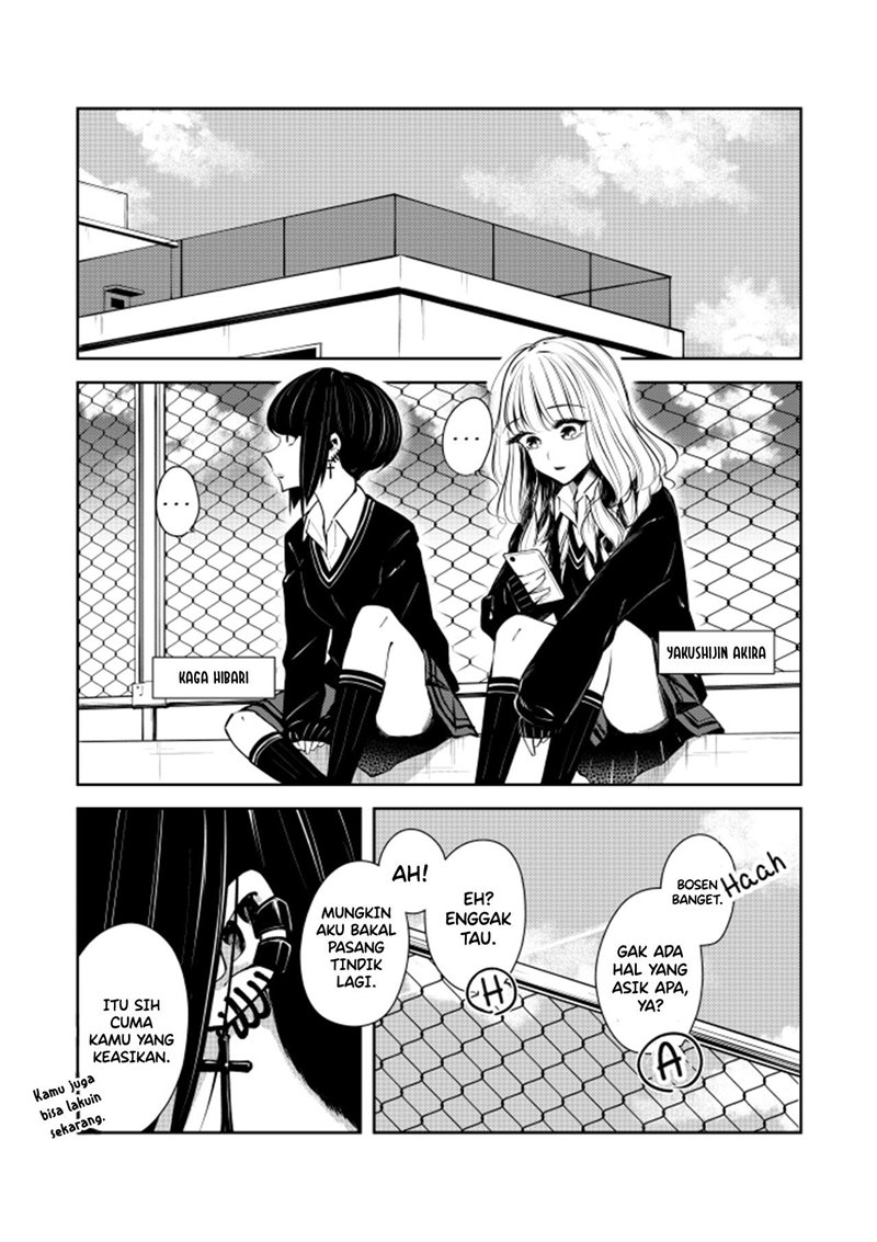 Gyaru Couple no Nichijou. Hiru Yasumi Hen Chapter 00