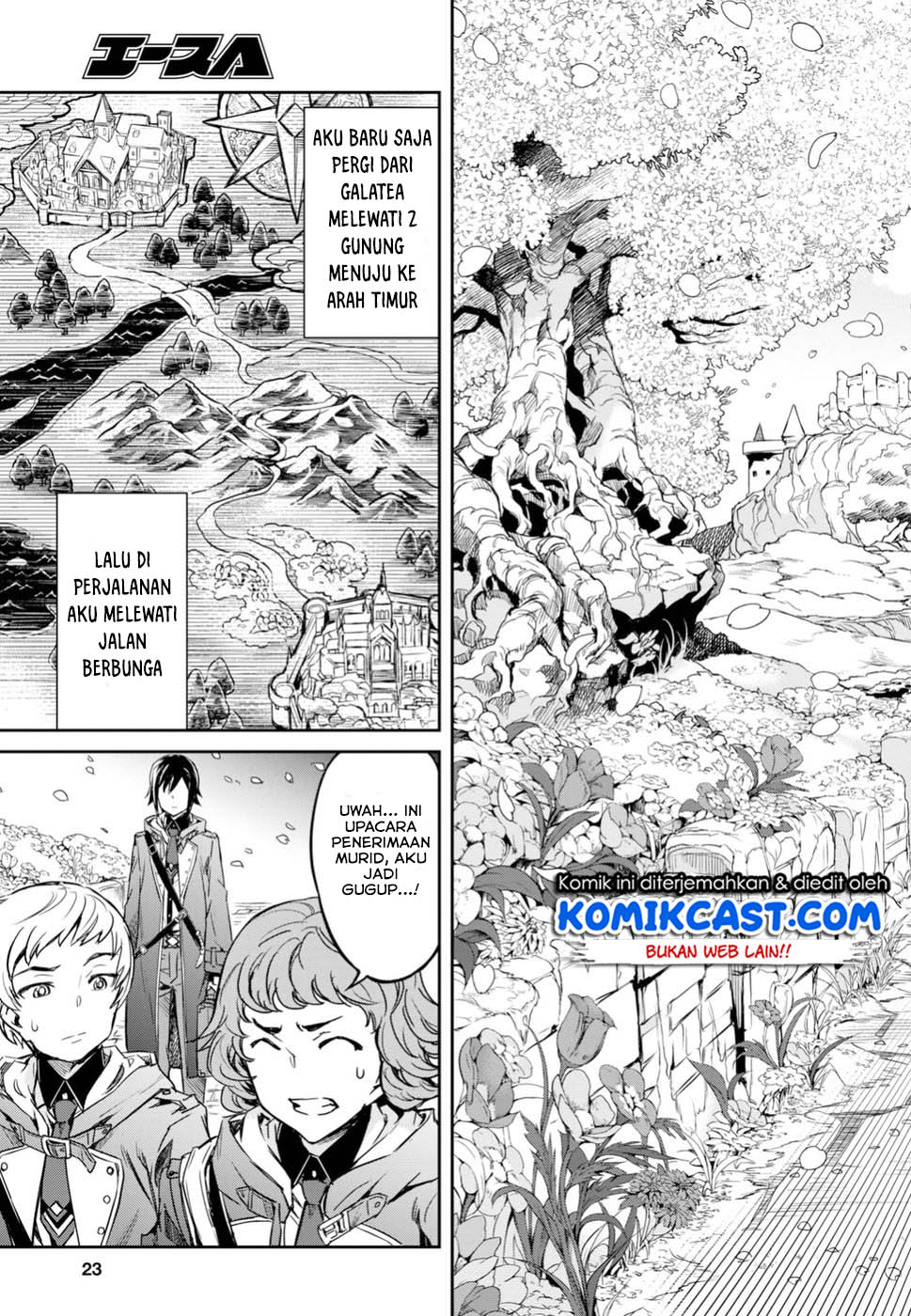 Nanatsu no Maken ga Shihai suru Chapter 1.1