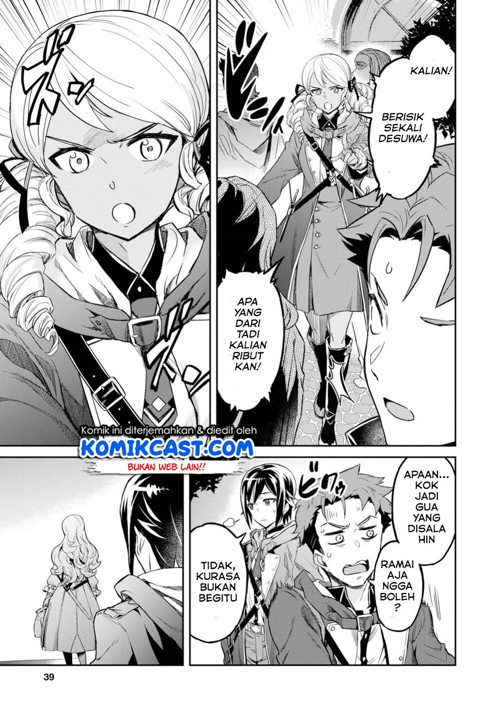 Nanatsu no Maken ga Shihai suru Chapter 1.1