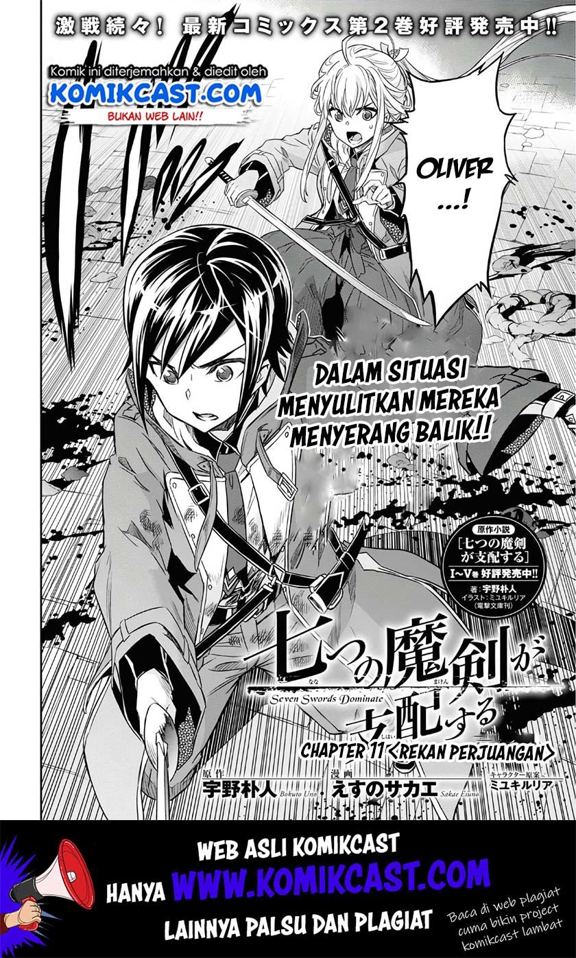 Nanatsu no Maken ga Shihai suru Chapter 11