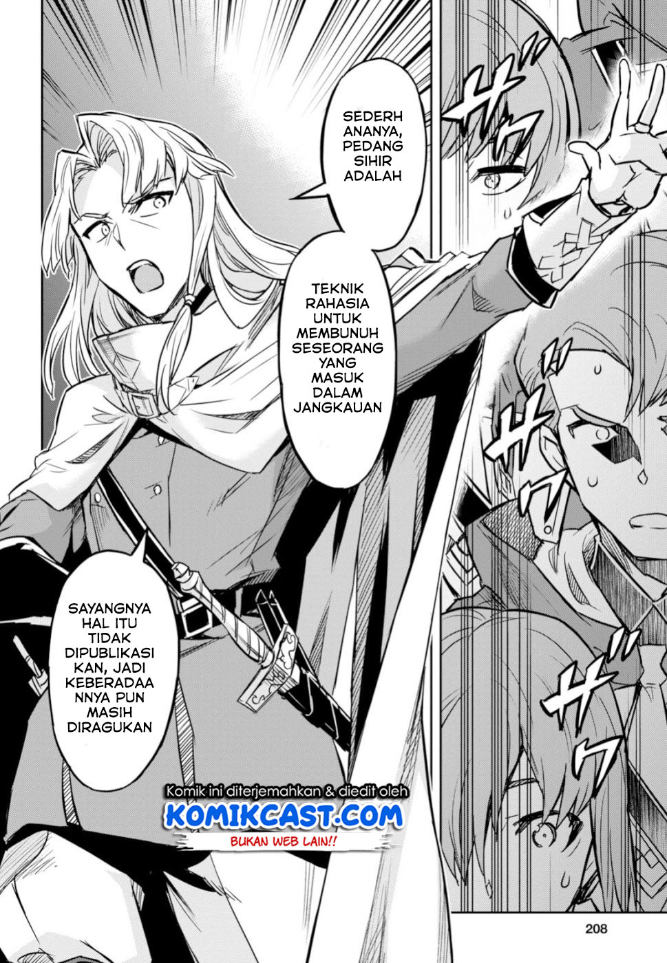 Nanatsu no Maken ga Shihai suru Chapter 2.2