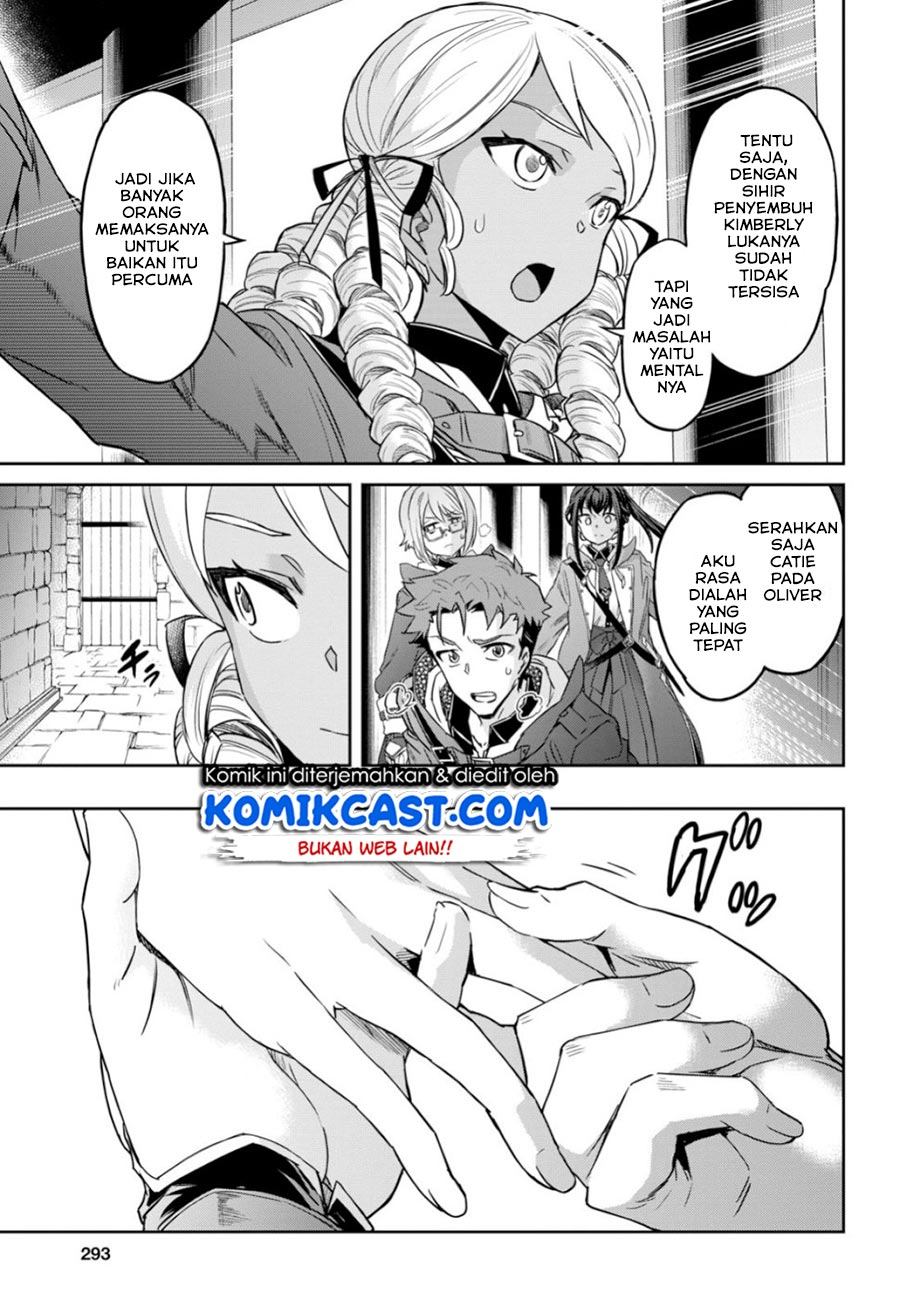 Nanatsu no Maken ga Shihai suru Chapter 5