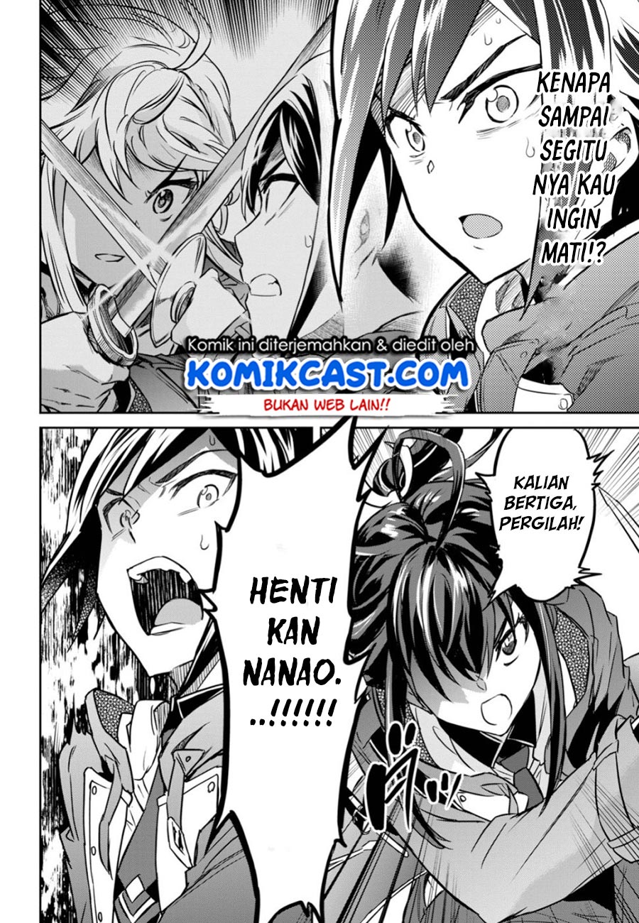 Nanatsu no Maken ga Shihai suru Chapter 6