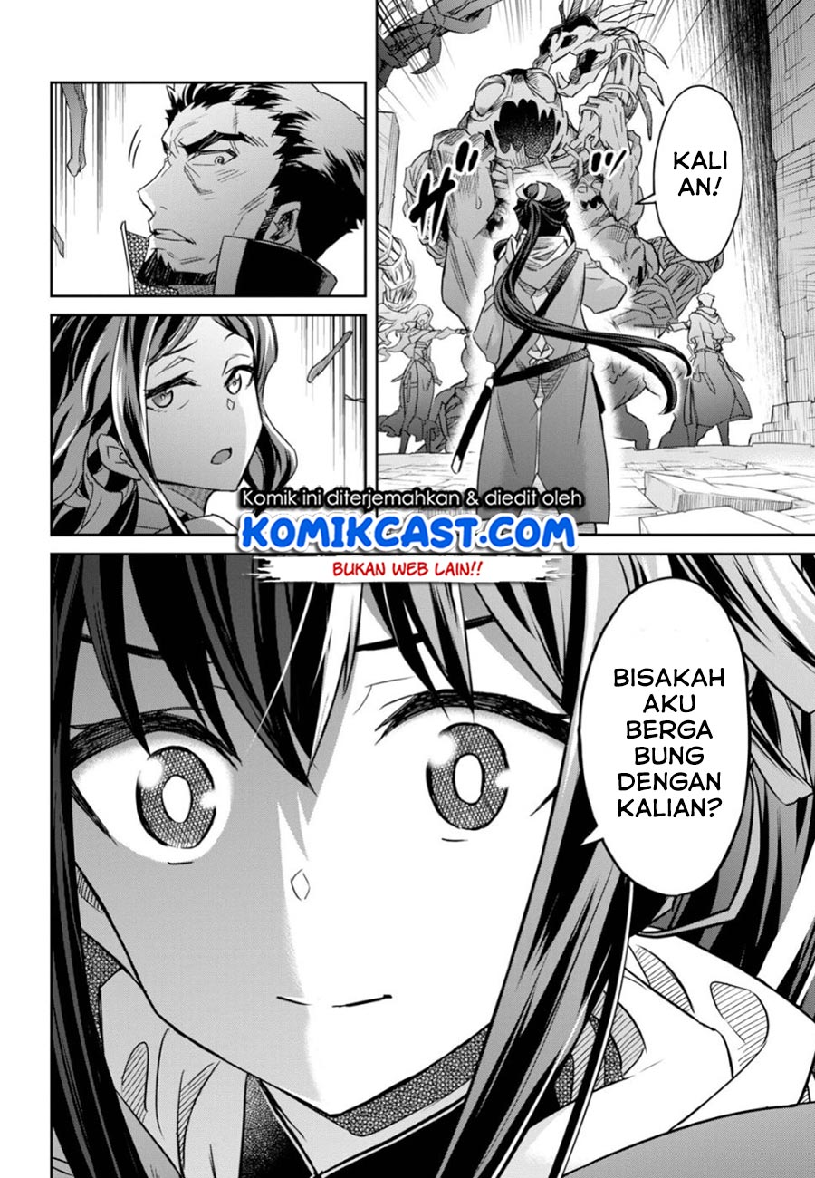 Nanatsu no Maken ga Shihai suru Chapter 6