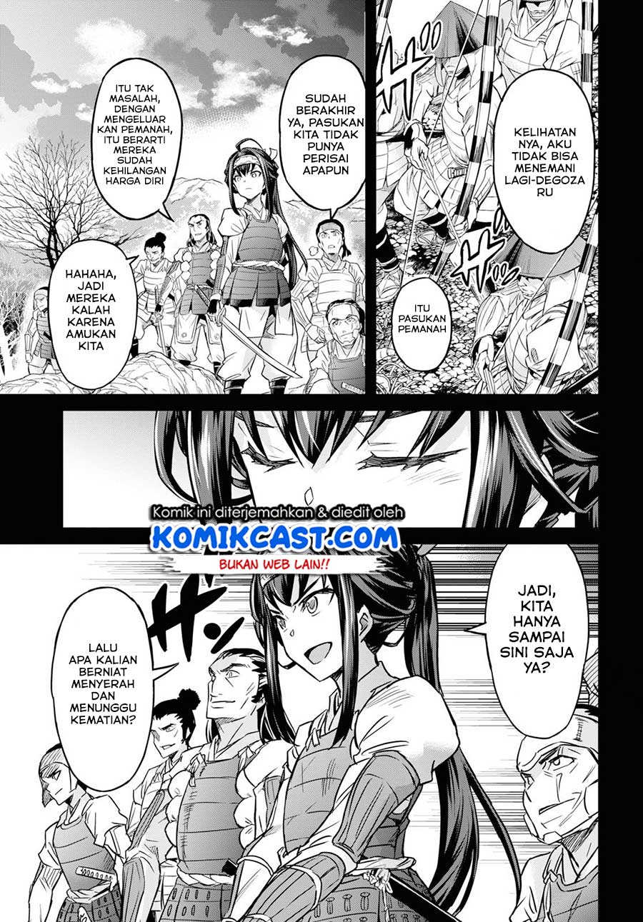 Nanatsu no Maken ga Shihai suru Chapter 7