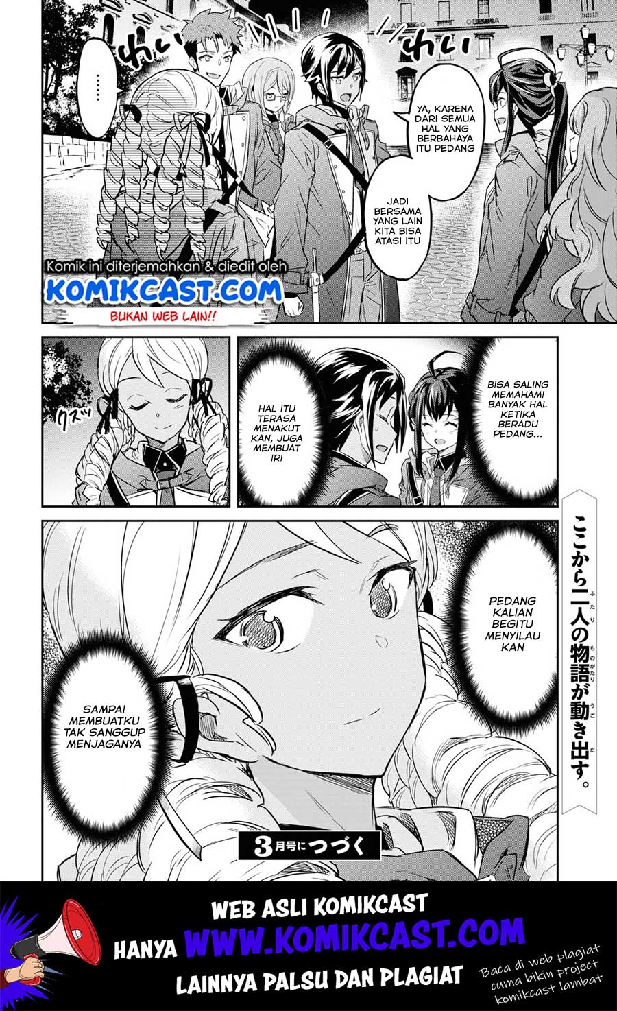 Nanatsu no Maken ga Shihai suru Chapter 7