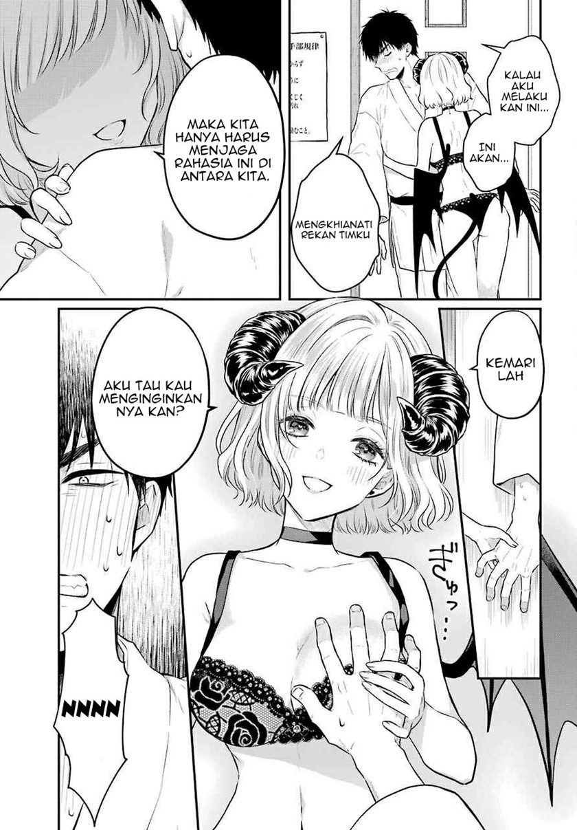 Seriously Dating a Succubus Chapter 1