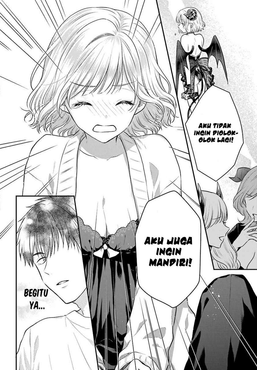 Seriously Dating a Succubus Chapter 1