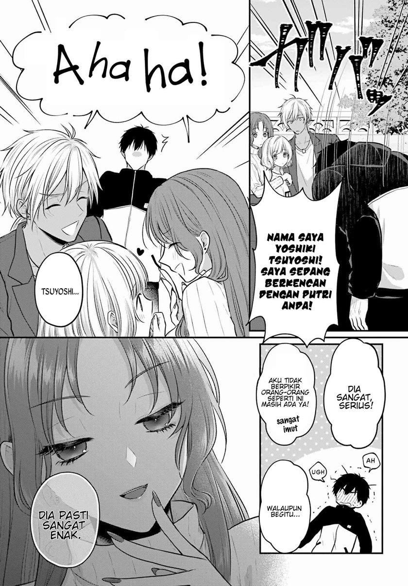 Seriously Dating a Succubus Chapter 2