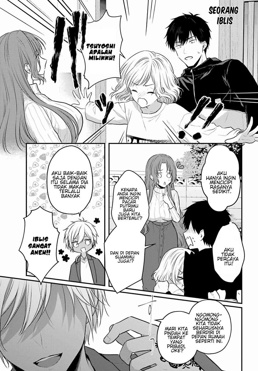 Seriously Dating a Succubus Chapter 2