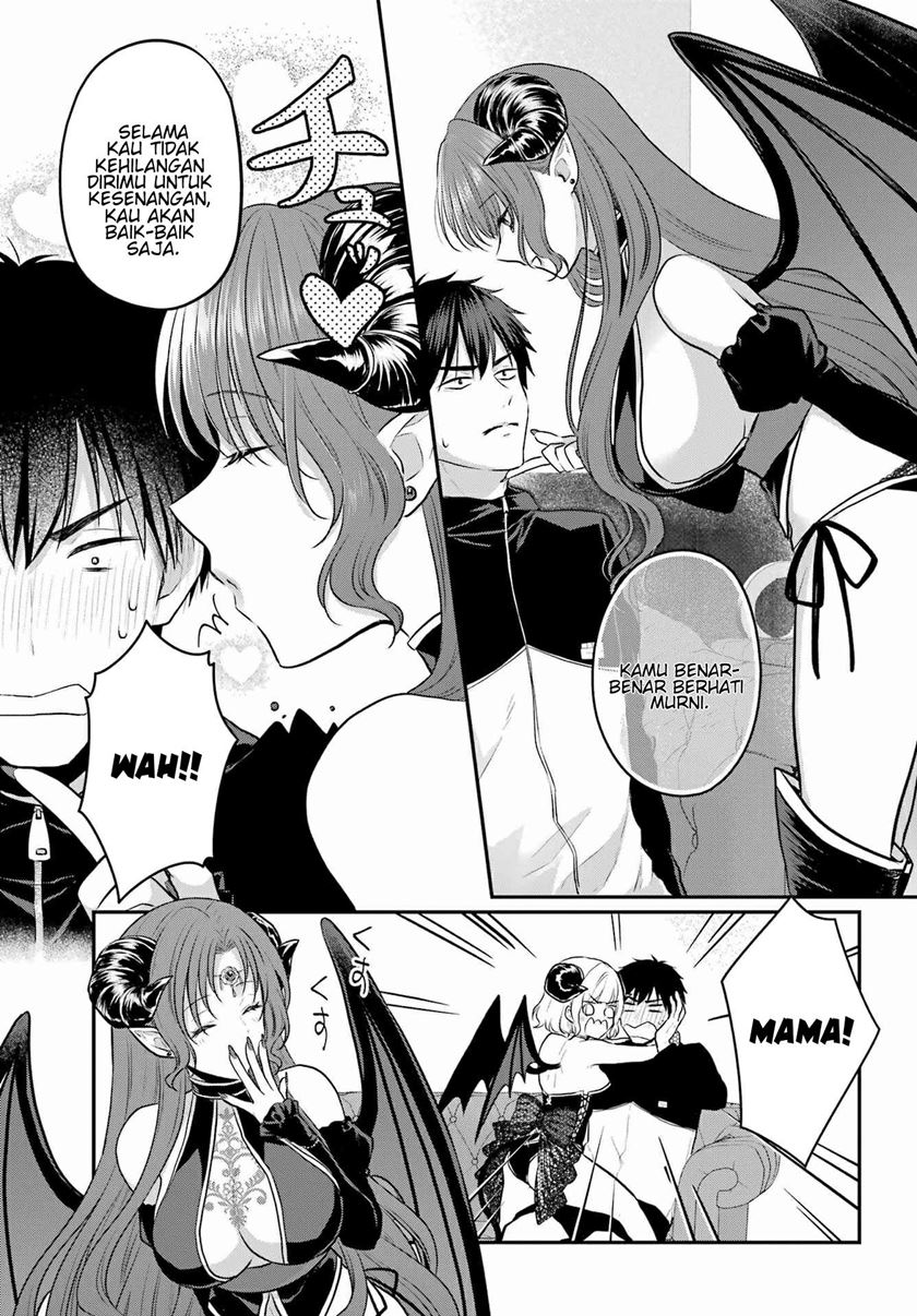 Seriously Dating a Succubus Chapter 2