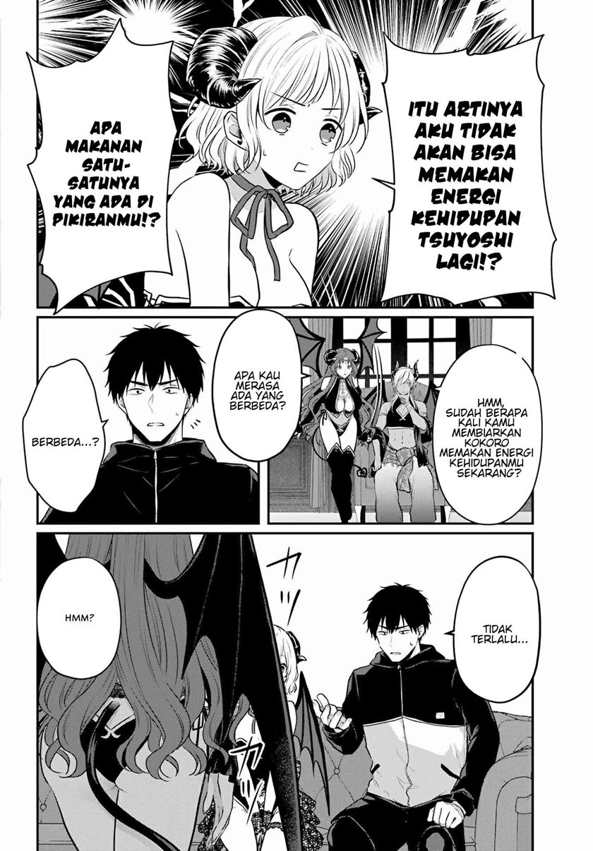 Seriously Dating a Succubus Chapter 2