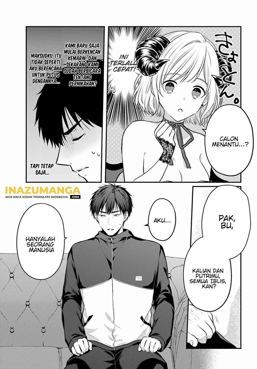 Seriously Dating a Succubus Chapter 2