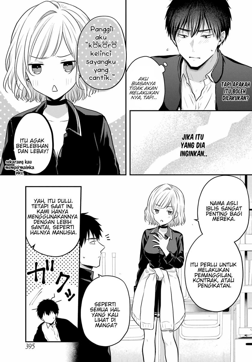 Seriously Dating a Succubus Chapter 3