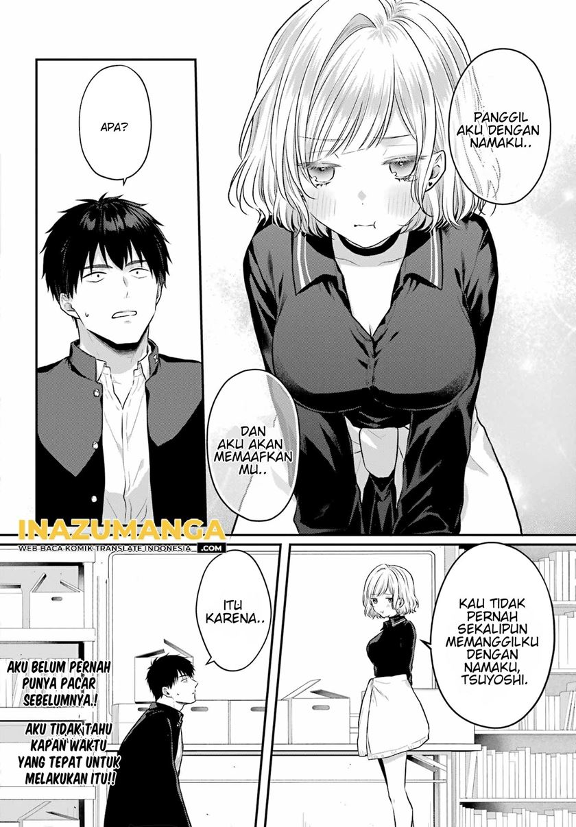 Seriously Dating a Succubus Chapter 3