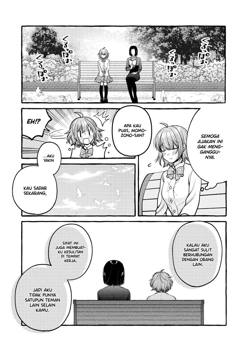 I Wanna Spoil Yoroizuka-san! Chapter 11