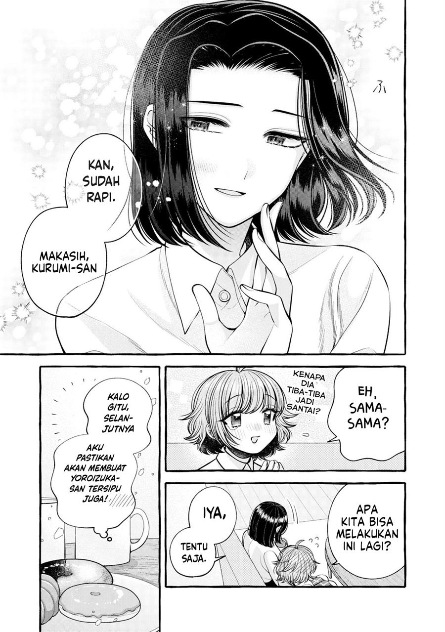 I Wanna Spoil Yoroizuka-san! Chapter 14