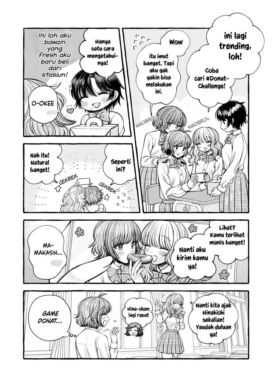 I Wanna Spoil Yoroizuka-san! Chapter 14