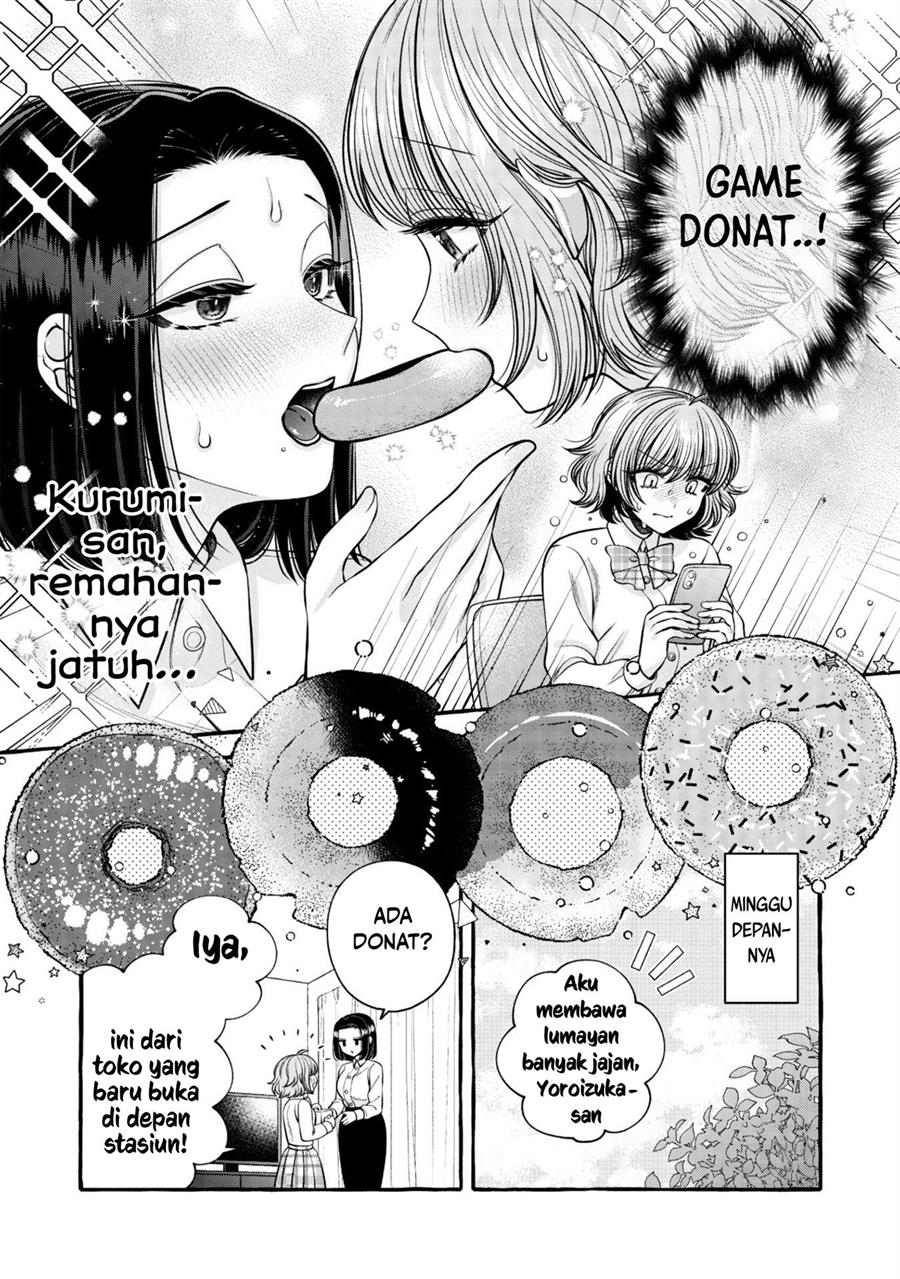 I Wanna Spoil Yoroizuka-san! Chapter 14