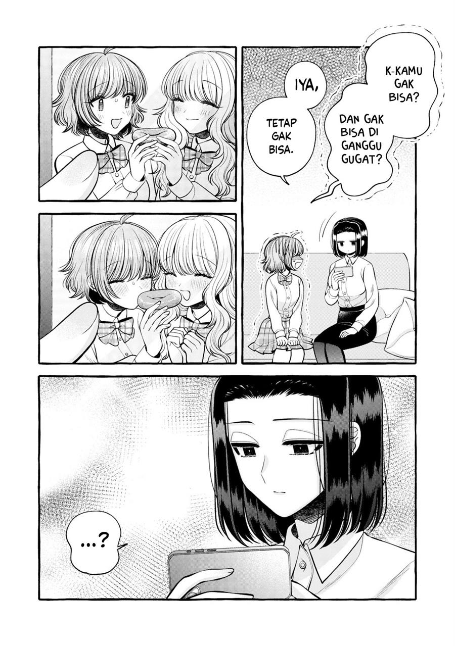 I Wanna Spoil Yoroizuka-san! Chapter 14