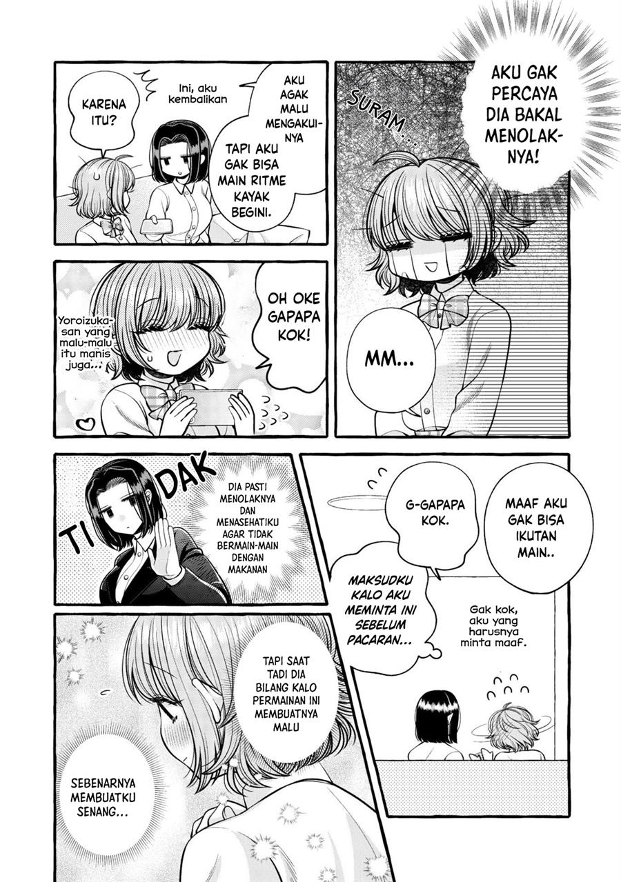 I Wanna Spoil Yoroizuka-san! Chapter 14