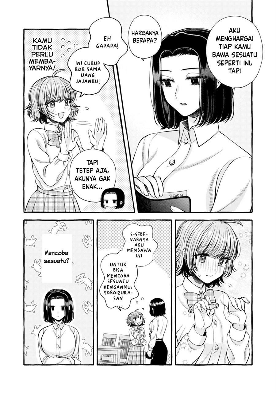 I Wanna Spoil Yoroizuka-san! Chapter 14