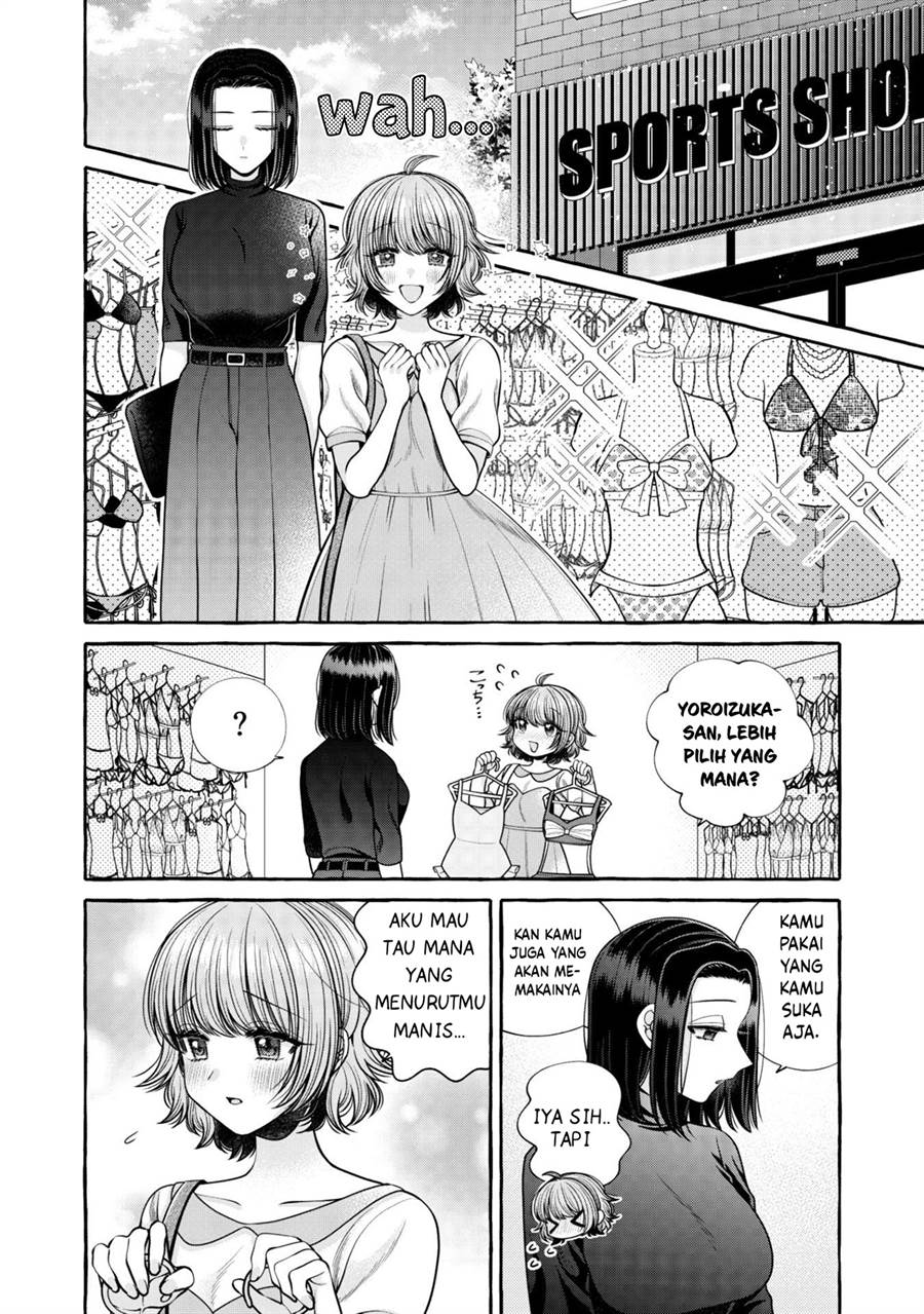 I Wanna Spoil Yoroizuka-san! Chapter 15