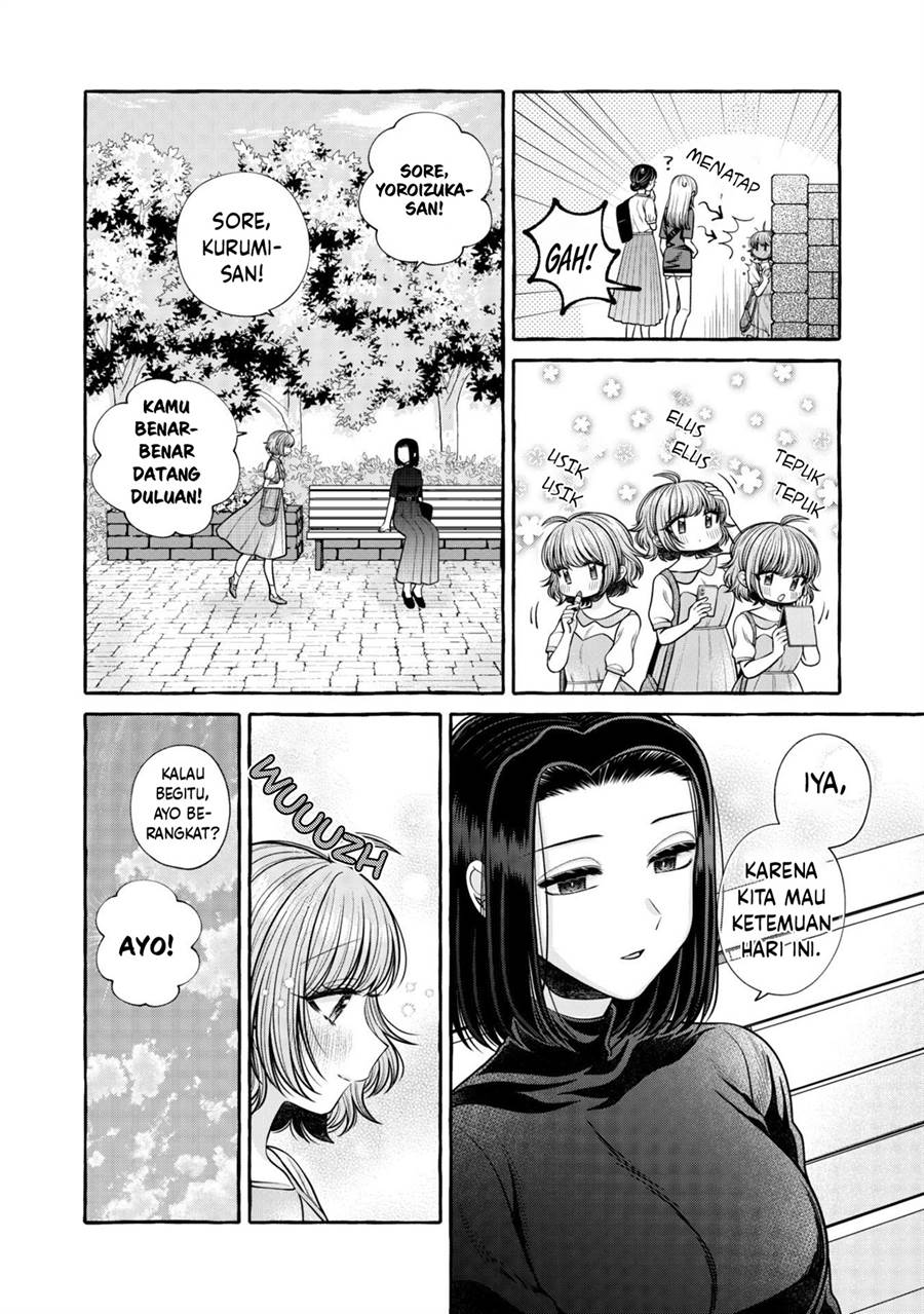 I Wanna Spoil Yoroizuka-san! Chapter 15