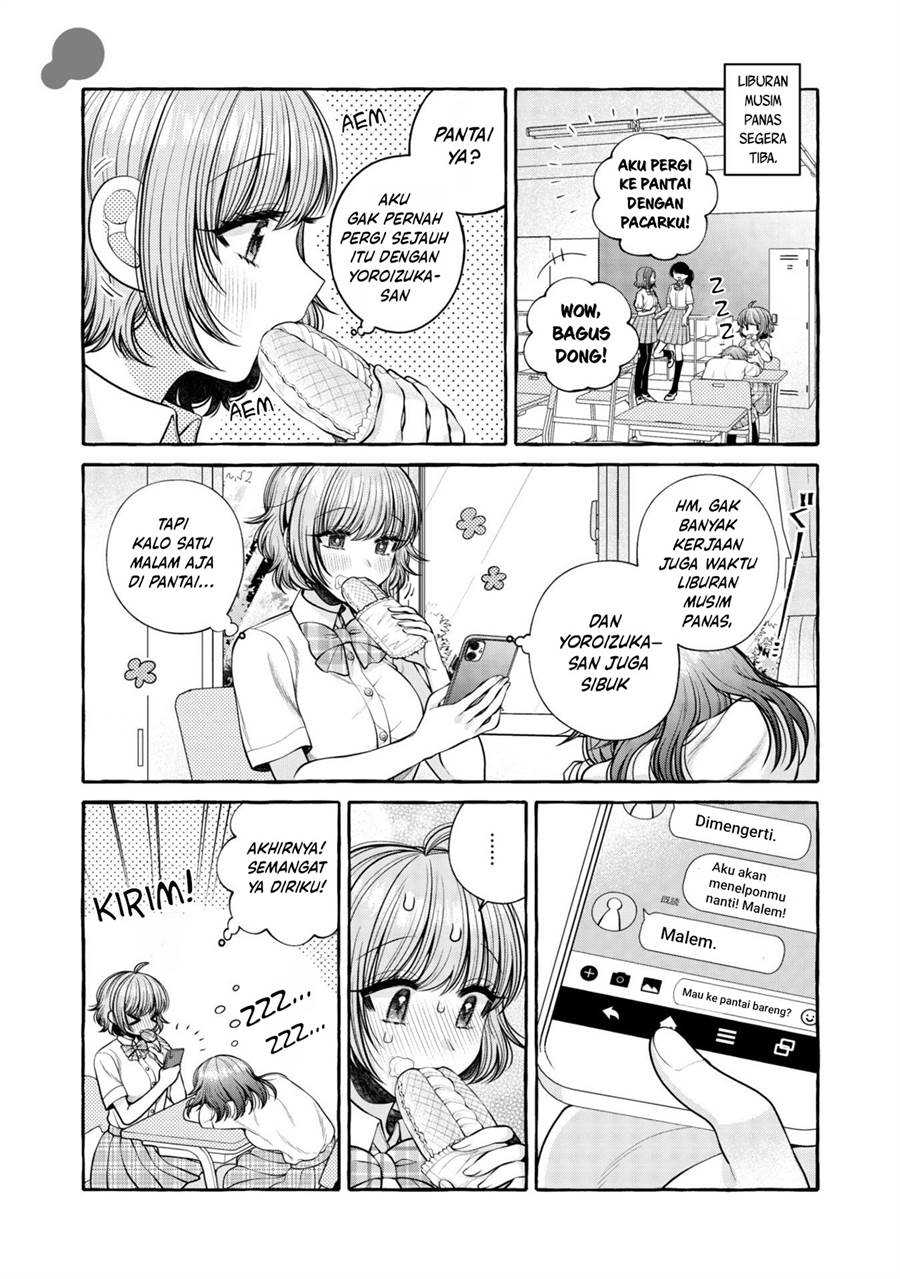 I Wanna Spoil Yoroizuka-san! Chapter 15