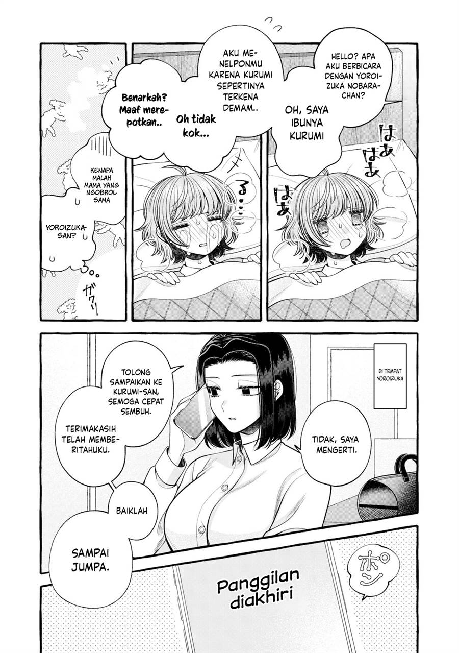 I Wanna Spoil Yoroizuka-san! Chapter 16