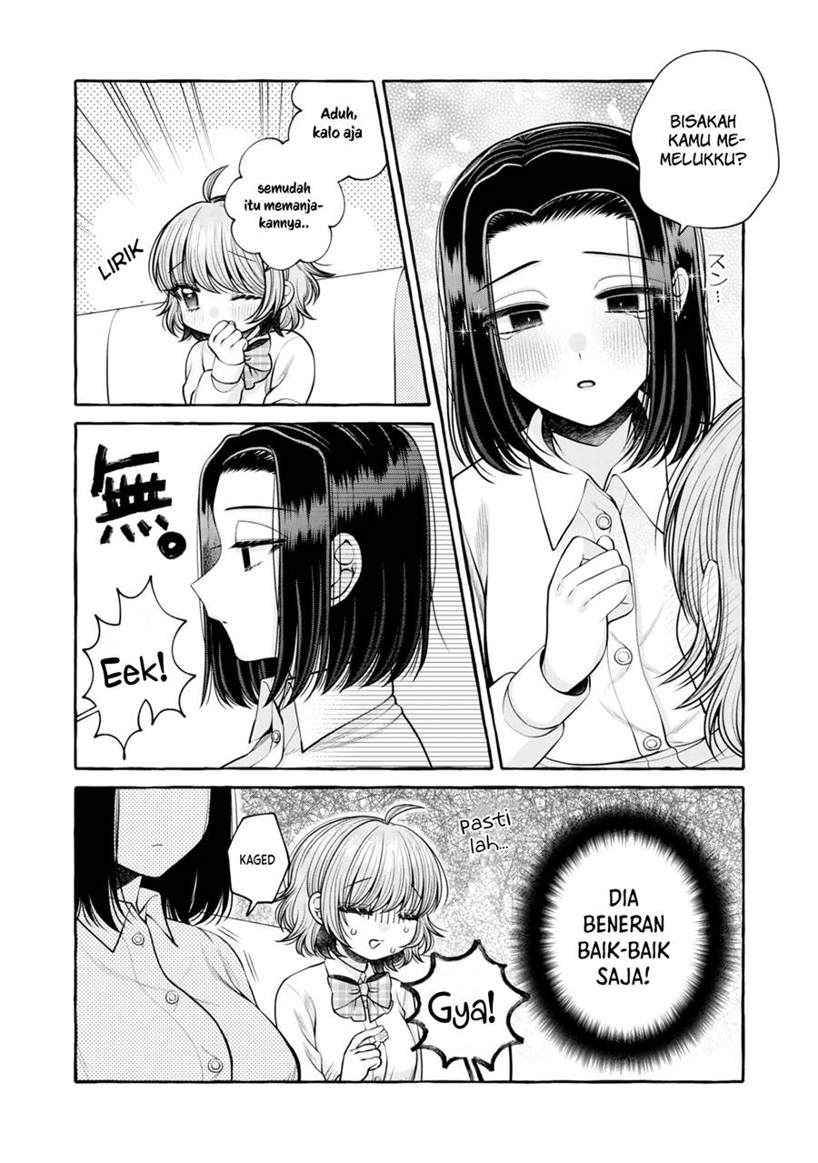 I Wanna Spoil Yoroizuka-san! Chapter 17.5